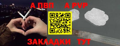 СК Малоярославец