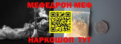 СК Малоярославец