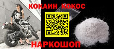 каннабис Мариинск