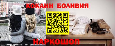 каннабис Мариинск