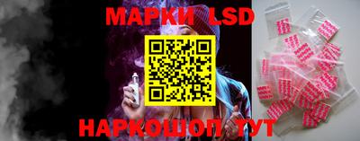 каннабис Мариинск