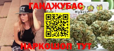 ALPHA PVP Малгобек
