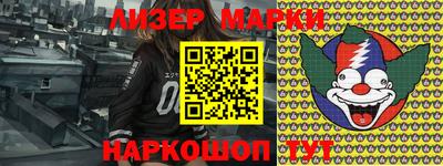 СК Малоярославец