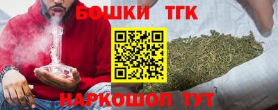 ALPHA PVP Малгобек