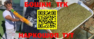 СК Малоярославец