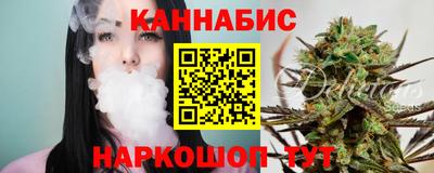 ALPHA PVP Малгобек