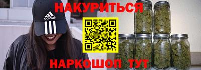 ALPHA PVP Малгобек