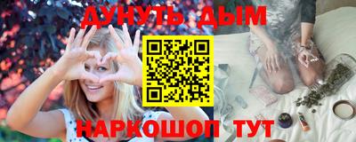 ALPHA PVP Малгобек
