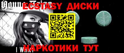 ALPHA PVP Малгобек