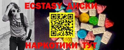ALPHA PVP Малгобек
