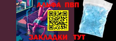 СК Малоярославец
