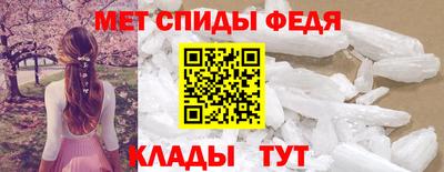 СК Малоярославец