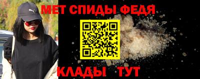 СК Малоярославец