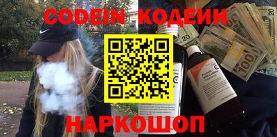СК Малоярославец