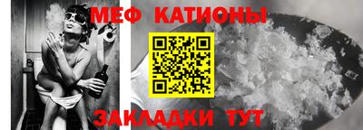 ALPHA PVP Малгобек