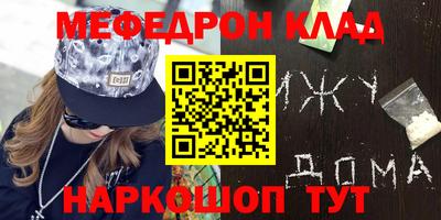 СК Малоярославец