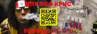 ALPHA PVP Малгобек