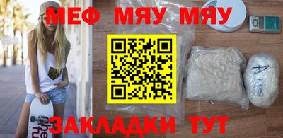 ALPHA PVP Малгобек